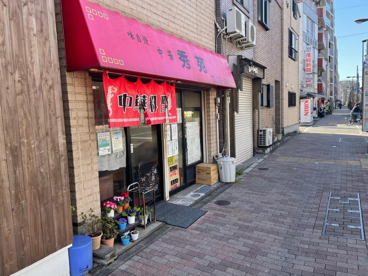 新規オープン・新宿駅2キロ圏内・築3年デザイナーズマンション Tokio Exterior foto