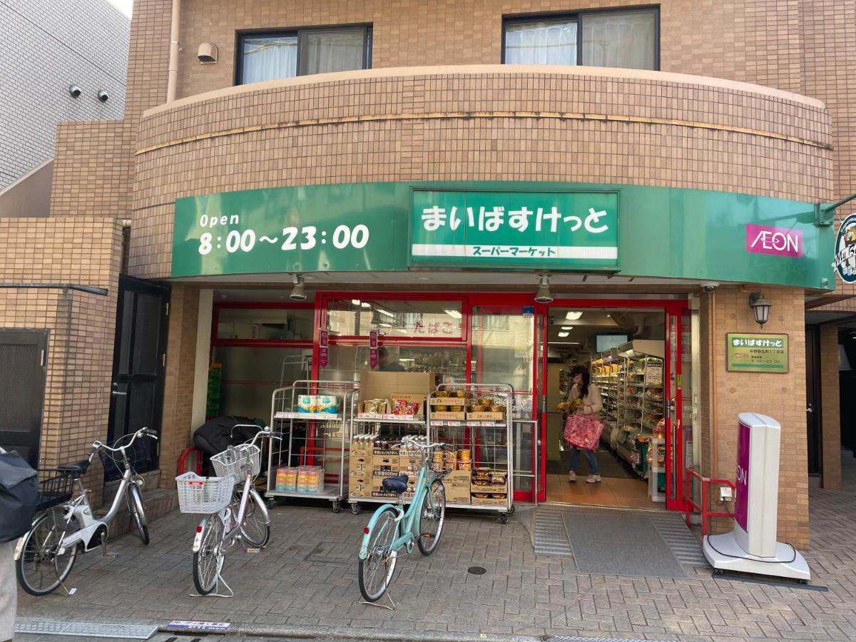 新規オープン・新宿駅2キロ圏内・築3年デザイナーズマンション Tokio Exterior foto